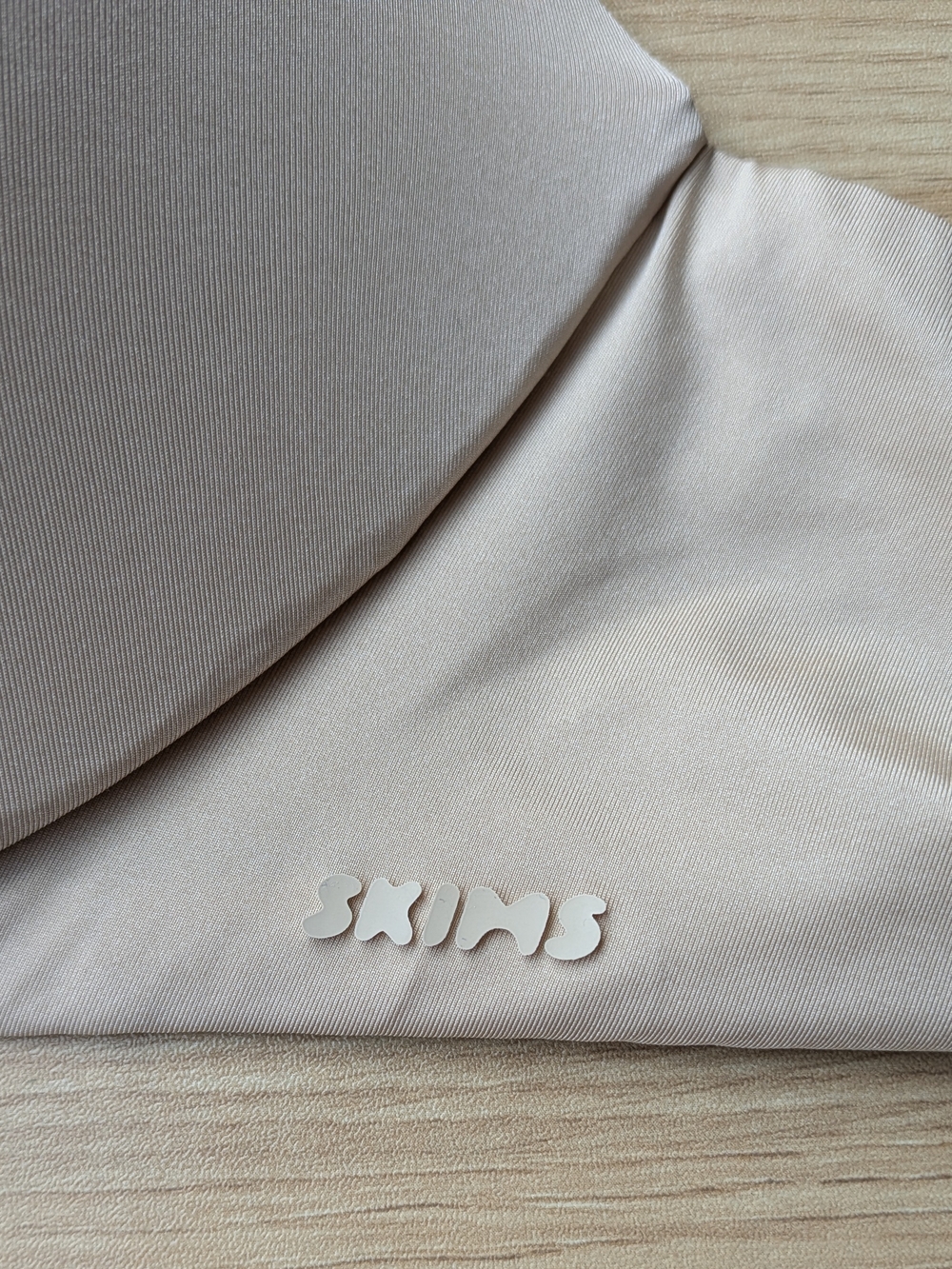 SKIMS Wireless T-shirt Bra